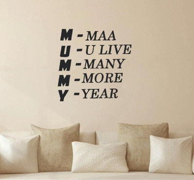 LYOMAN 59 cm mummy-blk Self Adhesive Sticker(Pack of 1)
