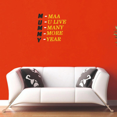 LYOMAN 59 cm mummy-blkorg2 Self Adhesive Sticker(Pack of 1)