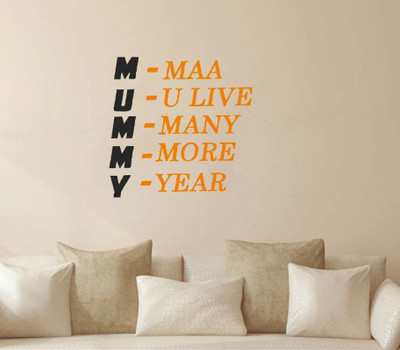 LYOMAN 59 cm mummy-blkorg Self Adhesive Sticker(Pack of 1)