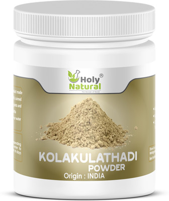 Holy Natural Kolakulathadi Choornam - 100 GM Powder(100 g)