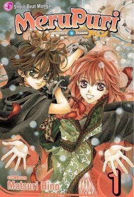 MeruPuri, Vol. 1: Volume 1(English, Paperback, Hino Matsuri)