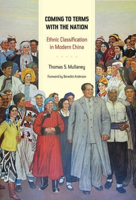 Coming to Terms with the Nation(English, Paperback, Mullaney Thomas)