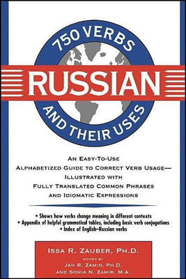 750 Russian Verbs and Their Uses(English, Paperback, Zauber Issa R.)