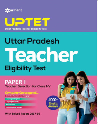Uptet Paper-I Teacher Selection for Class [I-V](English, Paperback, unknown)