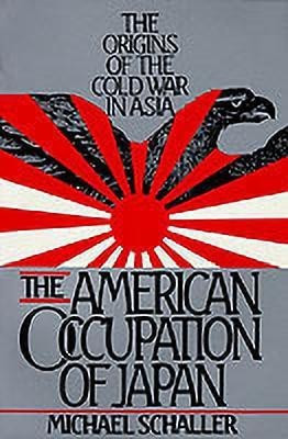 The American Occupation of Japan(English, Paperback, Schaller Michael)