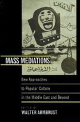 Mass Mediations(English, Paperback, unknown)