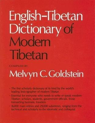 English-Tibetan Dictionary of Modern Tibetan(English, Hardcover, Goldstein Melvyn C.)
