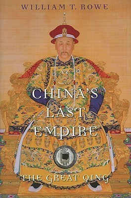 China's Last Empire(English, Hardcover, Rowe William T.)
