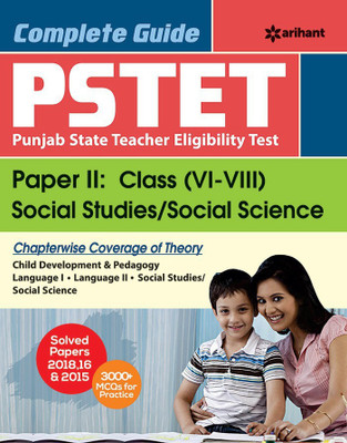 Pstet Punjab State Teacher Eligibility Test Paper 2 for Class (6-8) Social Studies/ Social Science(English, Paperback, unknown)