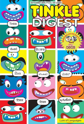 Tinkle Digest No.273(English, Paperback, Ghate Shriya)
