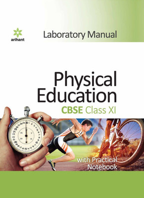 Laboratory Manuals Physical Education Class 11th  - Includes Practical Notebook(English, Paperback, unknown)