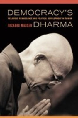 Democracy's Dharma(English, Paperback, Madsen Richard)