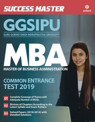 Success Master - Ggsipu MBA Commom Entrance Test 2019(English, Paperback, unknown)