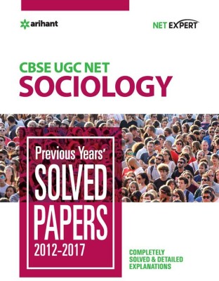 Cbse UGC Net Sociology Previous Year Solved Papers(English, Paperback, unknown)