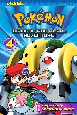 Pokemon Diamond and Pearl Adventure!, Vol. 4(English, Paperback, Ihara Shigekatsu)