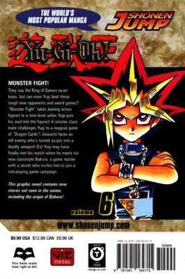 Yu-Gi-Oh!, Vol. 6(English, Paperback, Takahashi Kazuki)