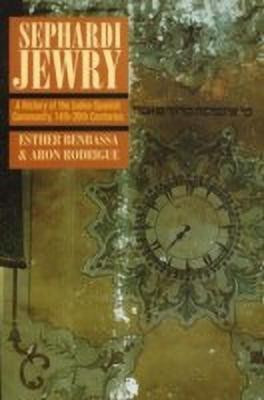 Sephardi Jewry(English, Paperback, Benbassa Esther)
