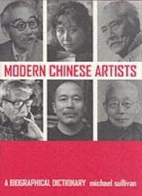 Modern Chinese Artists(English, Hardcover, Sullivan Michael)