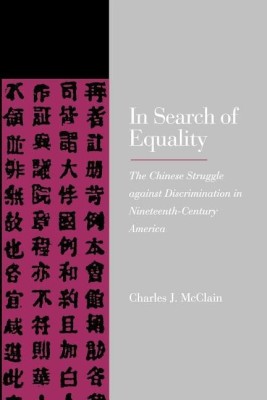 In Search of Equality(English, Paperback, McClain Charles J.)