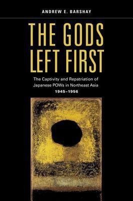 The Gods Left First(English, Hardcover, Barshay Andrew E.)