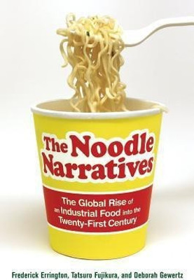 The Noodle Narratives(English, Paperback, Errington Frederick)