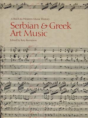 Serbian & Greek Art Music(English, Hardcover, unknown)