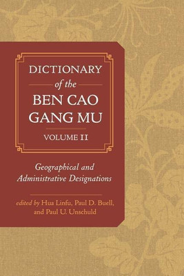 Dictionary of the Ben cao gang mu, Volume 2(English, Hardcover, Linfu Hua)