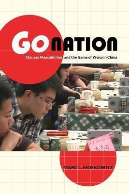 Go Nation(English, Paperback, Moskowitz Marc L.)
