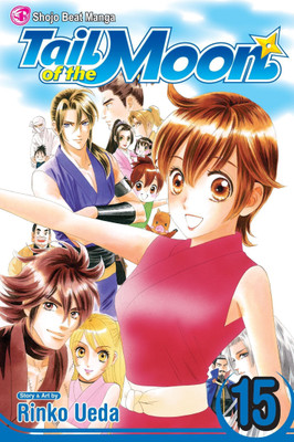 Tail of the Moon, Vol. 15: Volume 15(English, Paperback, Ueda Rinko)