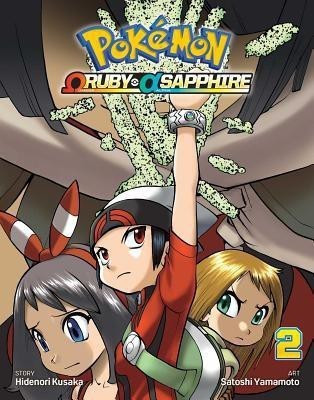 Pokemon Omega Ruby & Alpha Sapphire, Vol. 2(English, Paperback, Kusaka Hidenori)