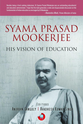 Syama Prasad Mookerjee(English, Hardcover, Ganguly Anirban Dr.)
