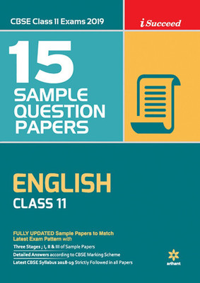 15 Sample Question Papers English Class 11th Cbse(English, Paperback, unknown)