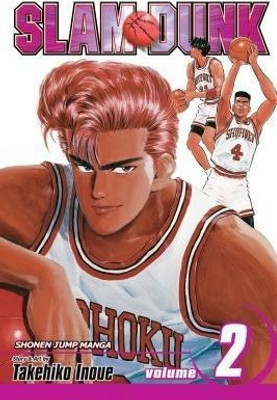 Slam Dunk, Vol. 2: Volume 2(English, Paperback, Inoue Takehiko)
