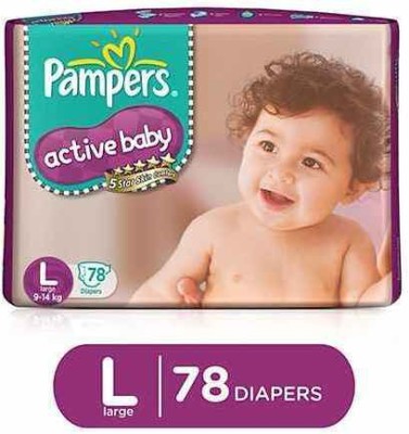 Pampers Diaper Pants, Large, 64 Count & Pampers Active Baby Diapers, XL, 56  Count | Price History