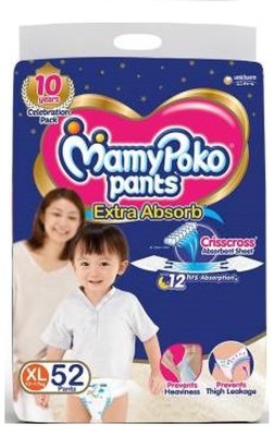 MamyPoko Poko Pants Extra Absorb Diapers - XL52 - XL