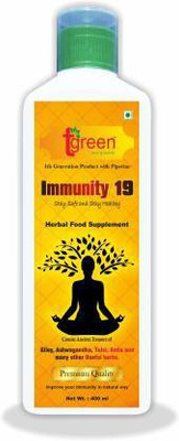Tgreen Immunity 19 Juice  (400 ml)(400 ml)