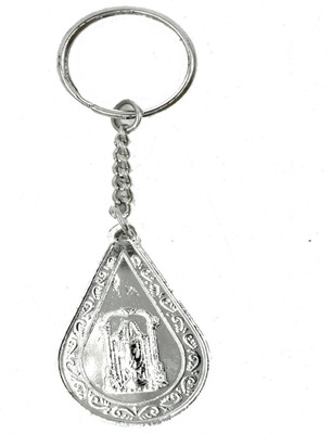 AFH Lord Balaji and Ganesh Metal Key chain Key Chain