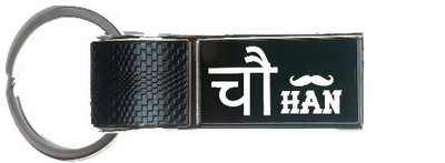 TRAQ CHAUHAN PRINTED FOR CAR OR BIKE METAL Key Chain