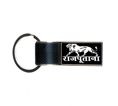 TRAQ RAJPUTANA PRINTED FOR CAR OR BIKE METAL Key Chain