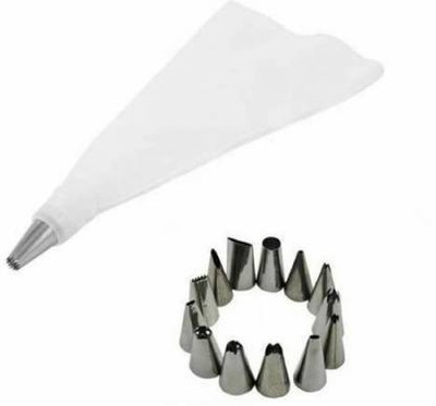 smile4u Pieces Cake Decorator Set XXCD24 Baking tools Kitchen Tool Set(Baking Tools)