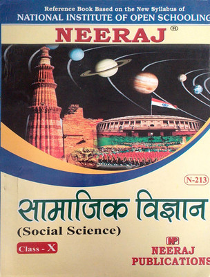 Neeraj Claas 10 NIOS Samajik Vigyan (Social Science) N-213 Based On National Institute Of Open Schooling(Paperback, Hindi, Ved Prakash Sharma)