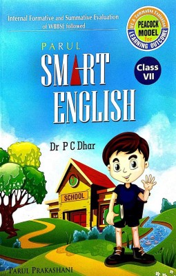 Parul Prakashani Smart English Reference Book - Class - 7 For 2021(Paperback, Bengali, Dr. P.C.Dhar)