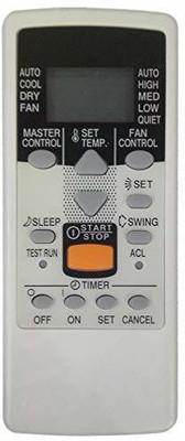 DVB Compatible for  - AR-JE6 (Works for Split AC ONLY) O General Remote Controller(White)
