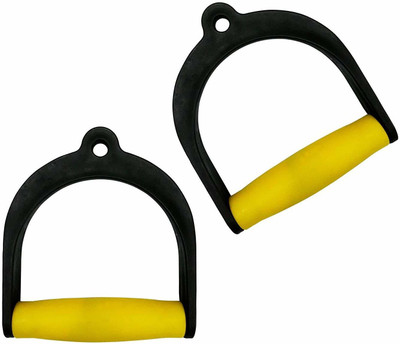 MTU ONLINE STORE D Handle Cable Attachment, 1 Pair PVC Multi-training Bar(Yellow)
