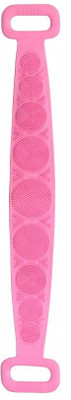 HUKBO Silicone Back Scrubber for Shower, Dual Sided Silicone Bath Body Brush, Silica Gel Bath Towel for Back Massage