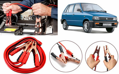 RideDeck IXI - LK - 55 - Car Heavy Duty Auto Jumper Cable Battery Booster Wire Clamp with Alligator Wire 6.4 ft Battery Jumper Cable