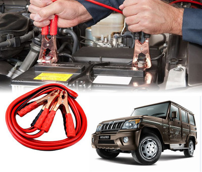 RideDeck IIX - DF - 52 - Car Jumper Cable | 500 AMP Booster Cable Clamp | Battery Booster Wire Clamp With Alligator Wire For Car-Truck 6.1 ft Battery Jumper Cable(Pack of 2)