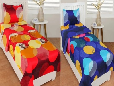 HSR Collection 180 TC Cotton Single Printed Flat Bedsheet(Pack of 2, Multicolor)