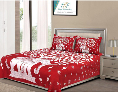 ALL SEASONS GALLERY 280 TC Cotton Double Floral Flat Bedsheet(Pack of 1, Elephant-Tree-Red)