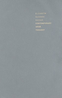 Contemporary Arab Thought(English, Hardcover, Kassab Elizabeth Suzanne)